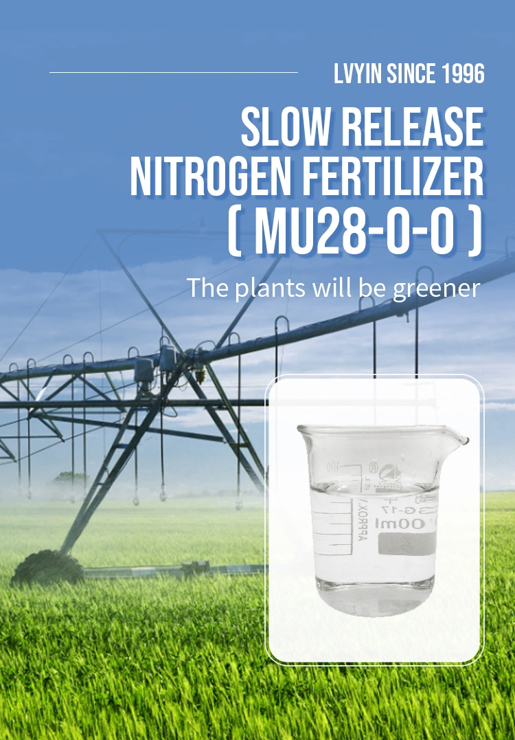 Lvyin Mu 28-0-0 Nitrogen Fertilizer Solution Methylene Urea Foliar Fertilizer Slow Release Fertilizer